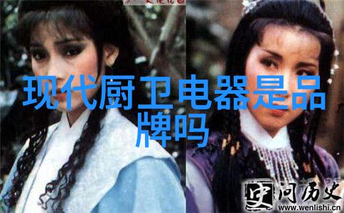 奥克斯智能建筑设备配件提高空调系统效率的高科技选择