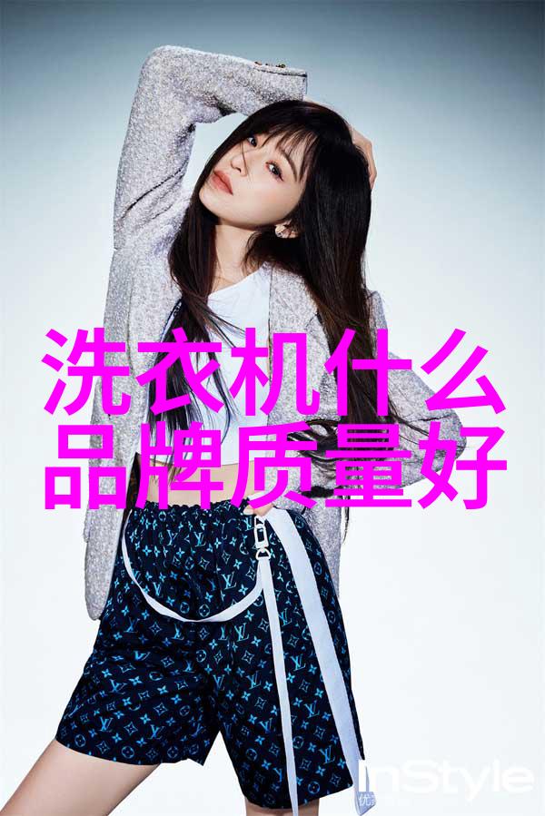 白嫩哺乳期人妻老师-温柔的授课与母亲的慈爱一位新手教师的成长故事
