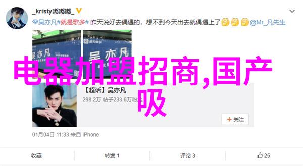 员工能力测评工具提升团队效率与个人成长的关键技术
