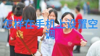 智能制造革命未来的就业风向标在哪里