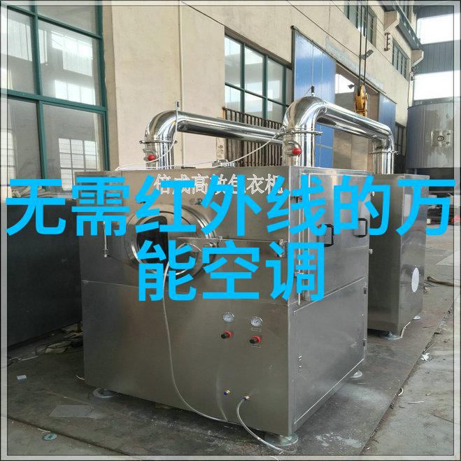 不锈钢钢板规格和价格表-详细解析不同厚度与尺寸的成本信息