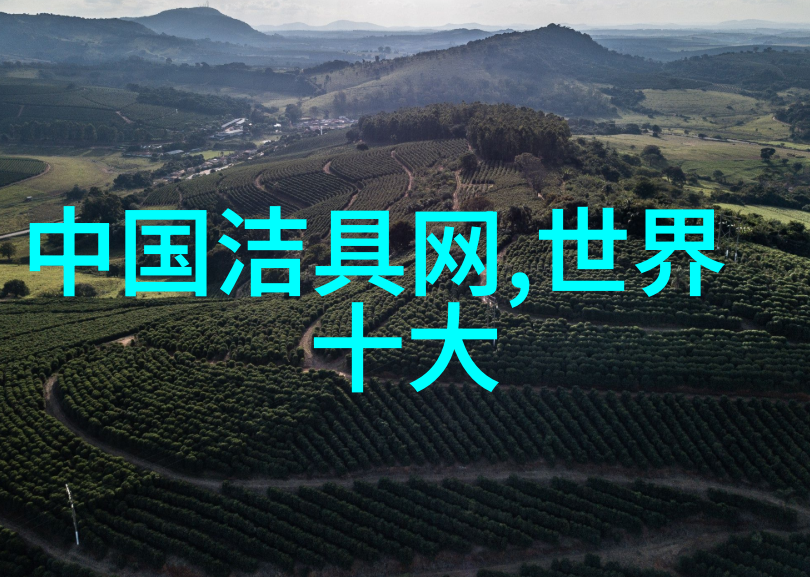 空调知识大全节能环保的智能制冷系统