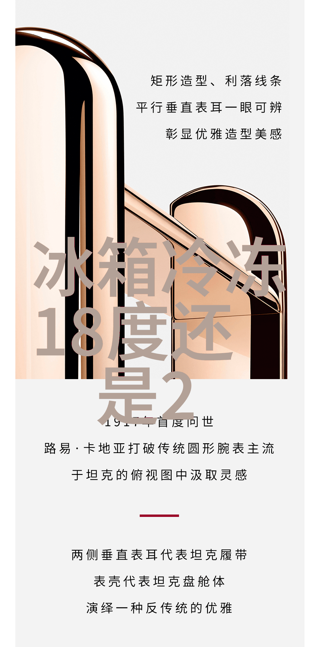 重庆市区十佳装修公司推荐精选前十名家居装饰大师