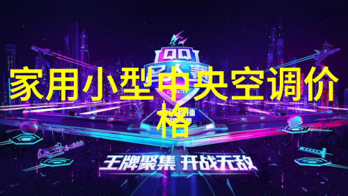设备管机器心脏的律动者