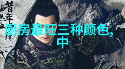 全球金融新闻速报 - SINA 财经独家报道