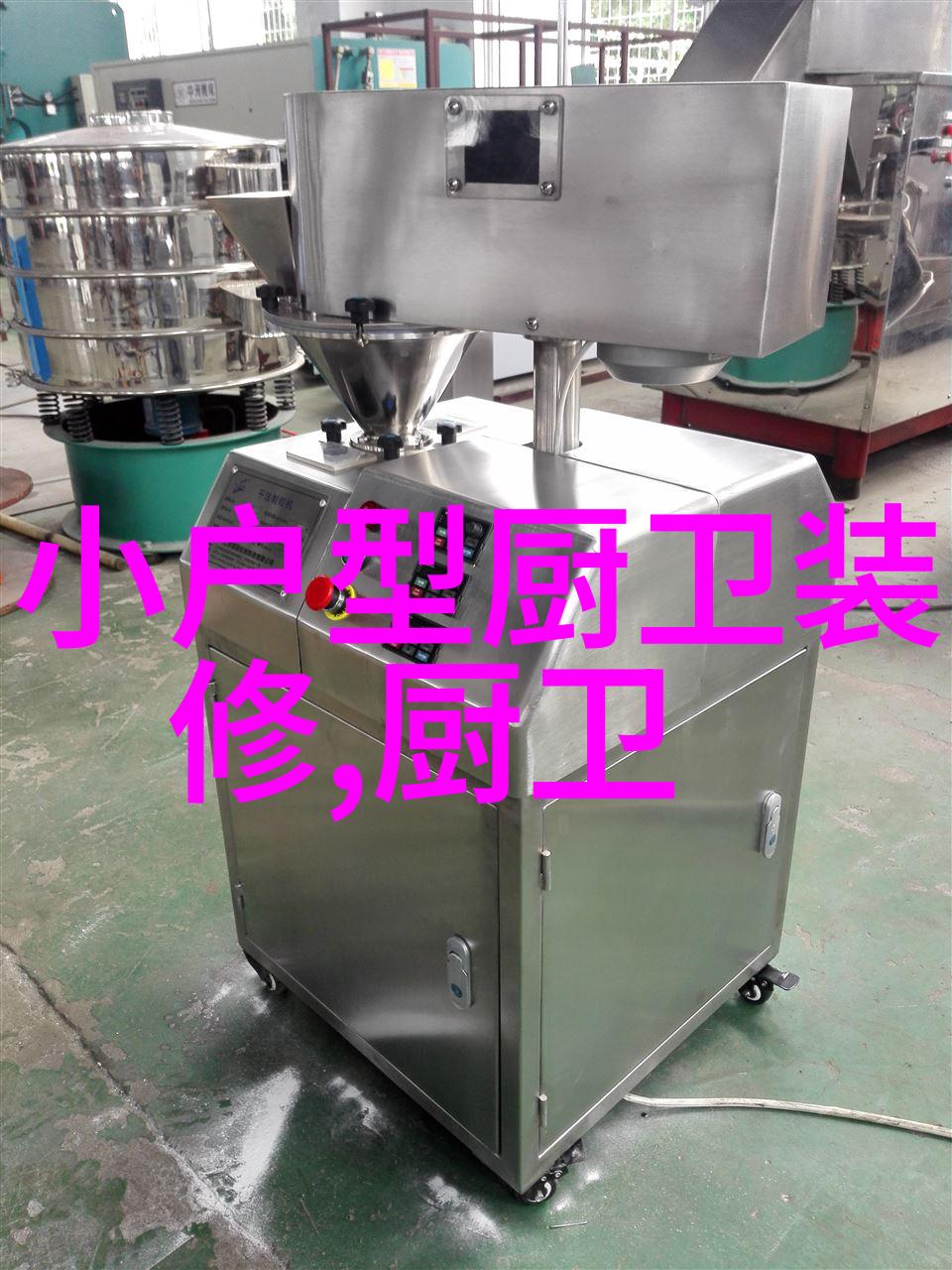 dn50金属环矩鞍填料帮我解决管道问题