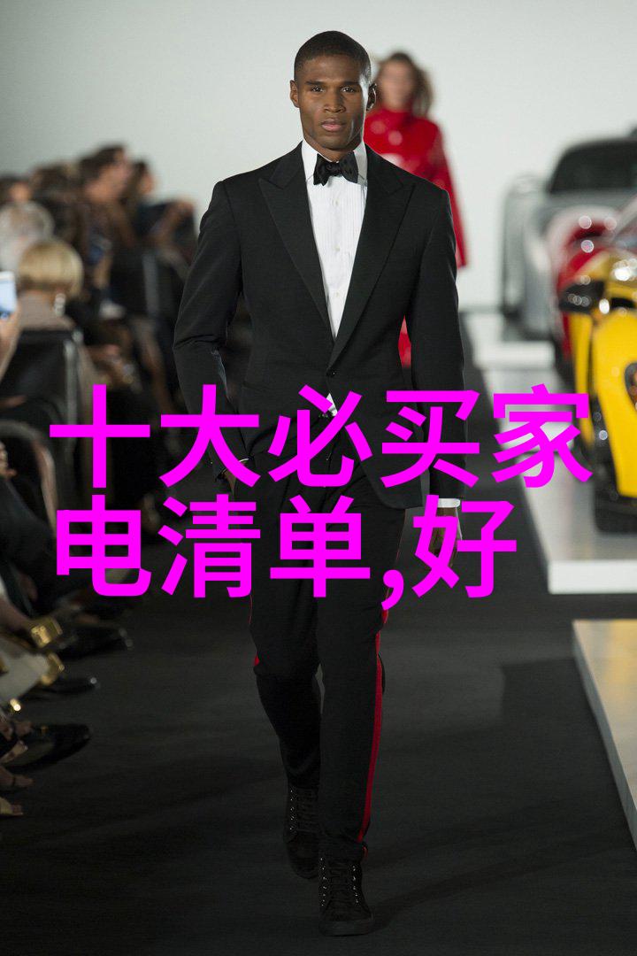 丁少将面板公司破产裁员有三大原因