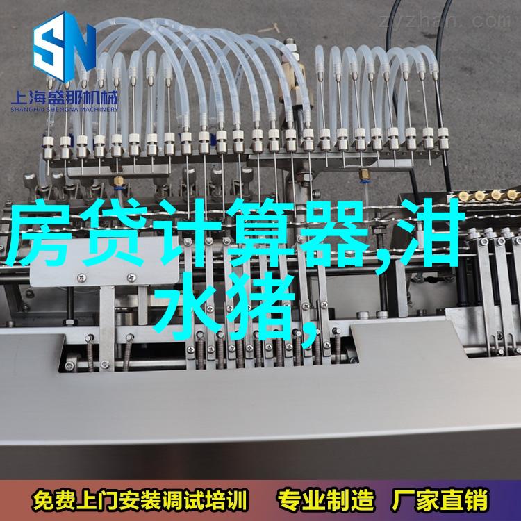 不锈钢板产品大全图片不锈钢板的各种应用和样式展示