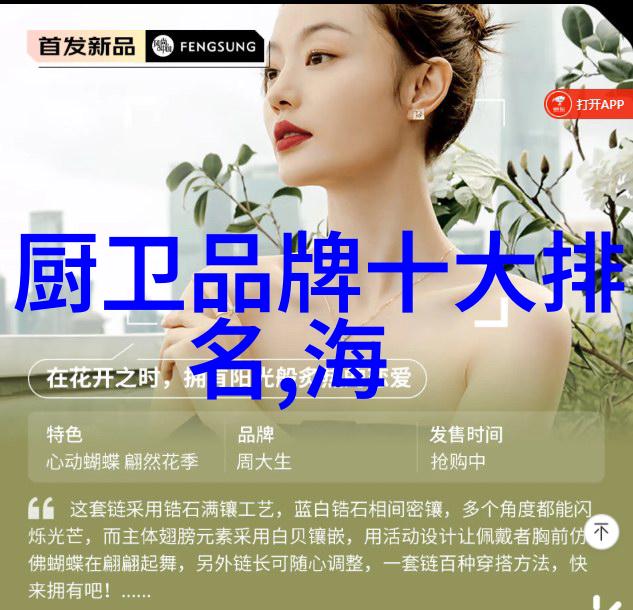 美的柜式空调价格一览表全方位比对最新促销信息