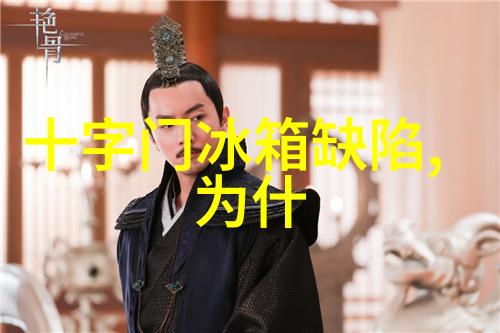 减压蒸馏釜安全稳定的实验操作利器