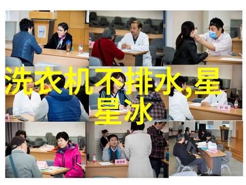 化工行业现状与未来发展趋势化学工业创新驱动环保技术应用全球市场竞争格局变化