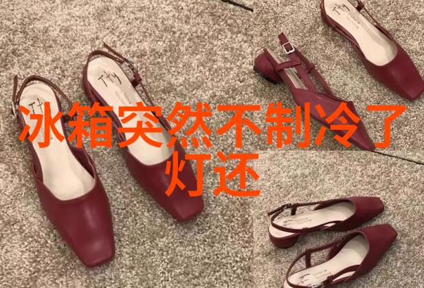 实际案例分析大型废气处理装置的安装与调试