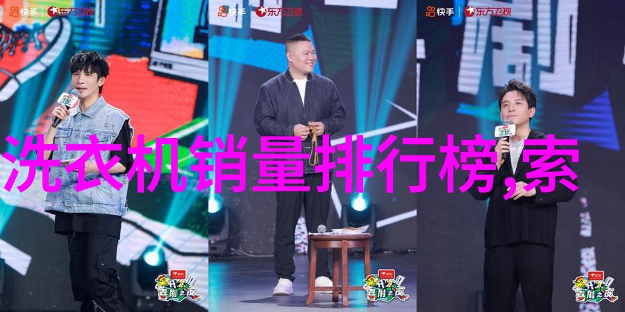 火焰的舞蹈燃烧炉的秘密运行