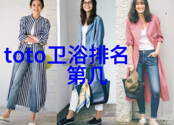 新能源汽车中的电化学液体冷却系统与板式换热器结合研究