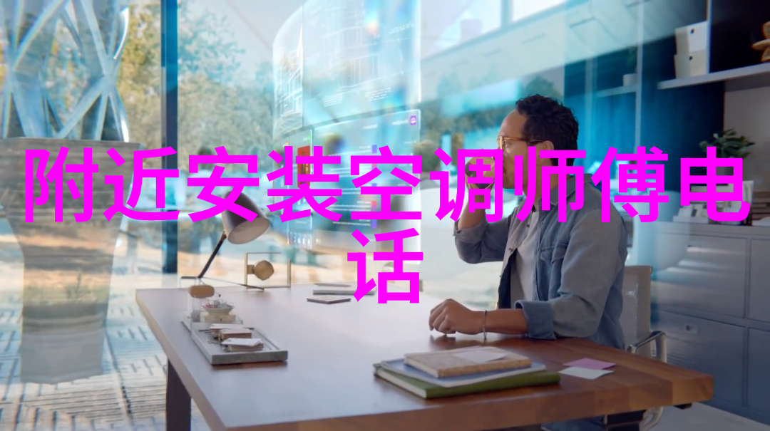 不锈钢创意产品-时尚家居装饰新趋势