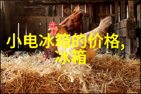 水质检测仪指标数值清澈河流的守护者
