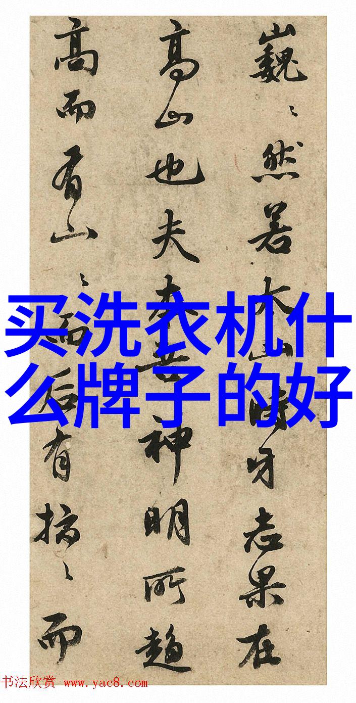温度控制大师短信获取附近精准空調維護電話