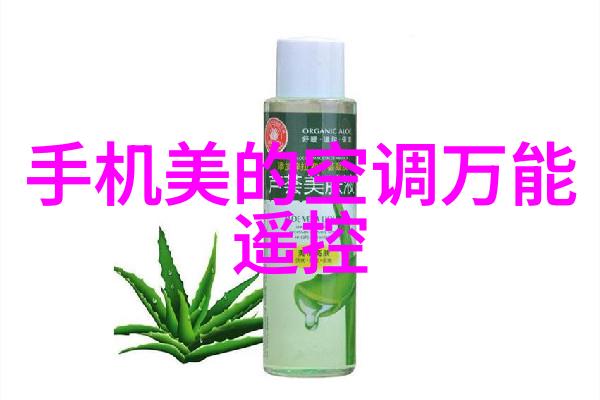 乡土之光农村水质检测部門的重要性与作用