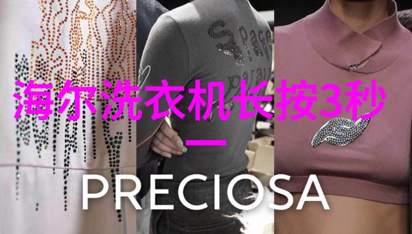 环境净化设备-空气净化器与水处理系统家居清新守护者