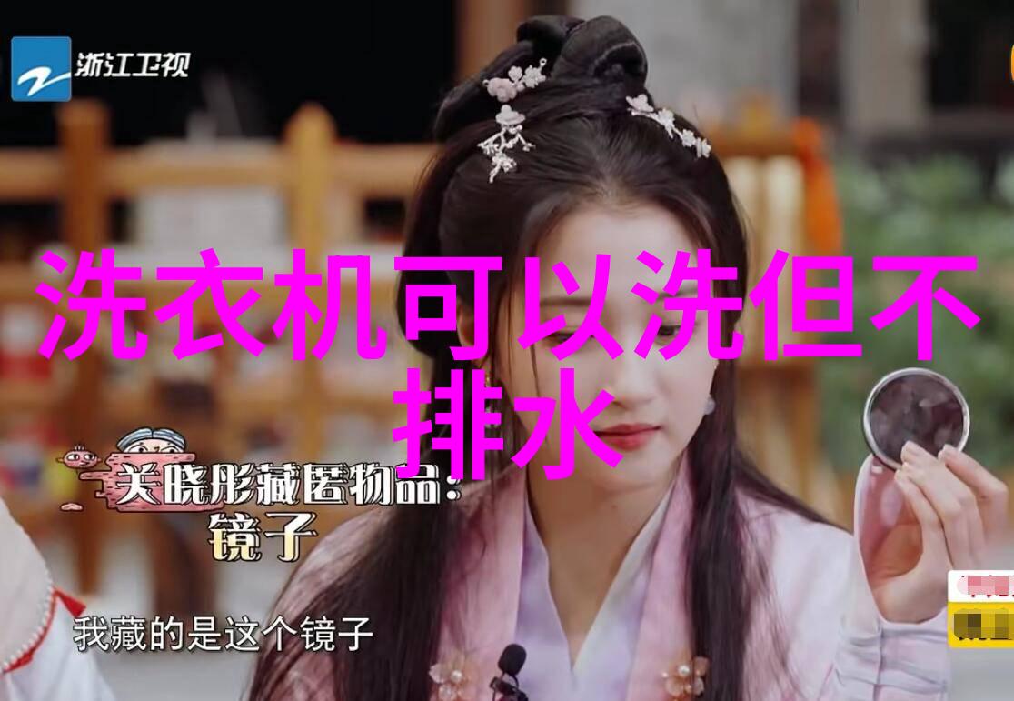 寒暖失衡揭秘空调热风为什么无法达到预期温度