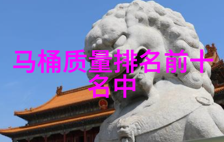 卫生间与厨房融合装修案例分析