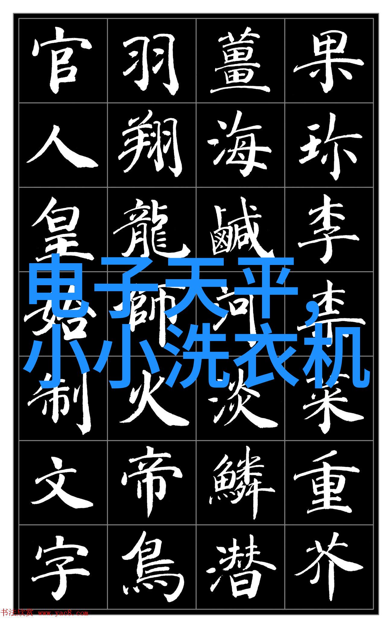 创业不再难详解专业团队是怎样帮助你实现梦想的