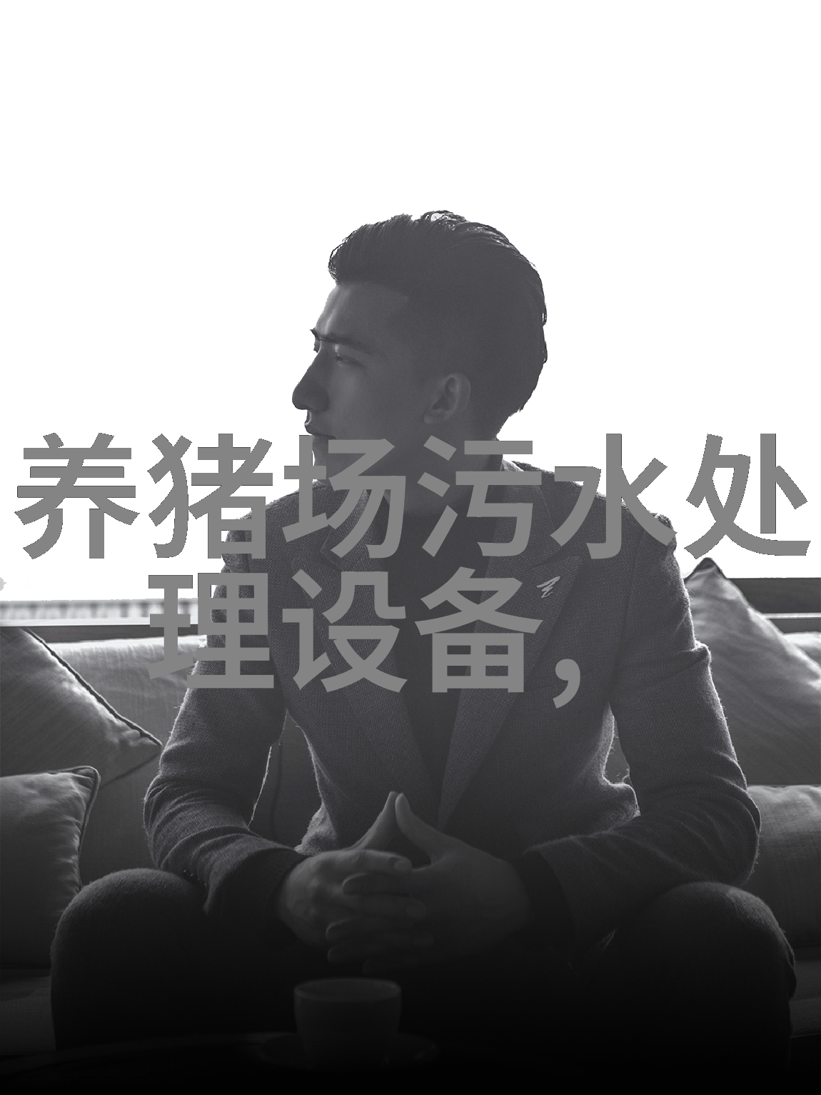 兰州财经大学我在这座古城的学术巅峰