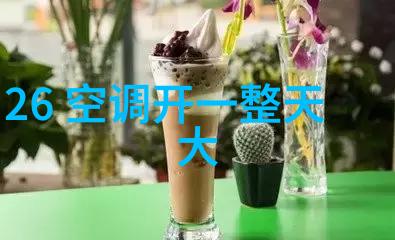 教师与学生的角色翻转英语夜间课的意外变数