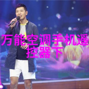 制冷原理流程图别让我忘了这道理