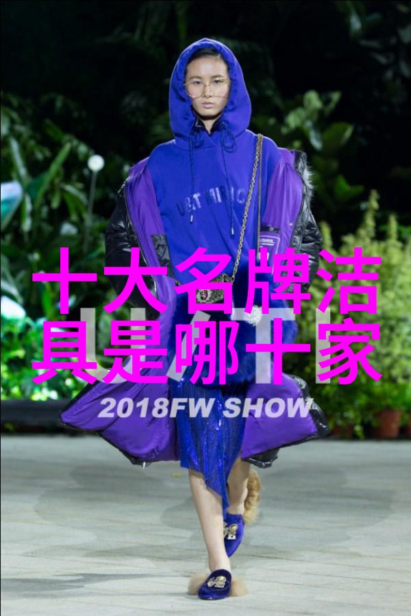 老式海尔冰箱温度调节图解老式海尔冰箱的温度调整操作指南