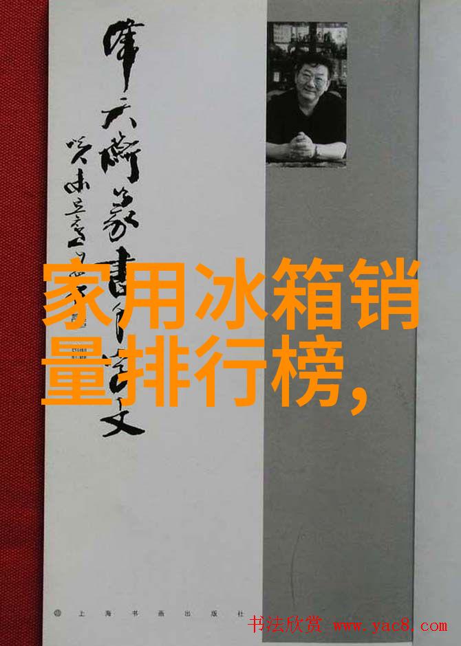 医用反渗透水处理设备确保医疗环境的清洁与安全