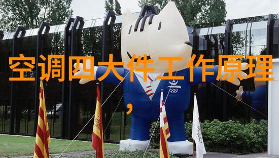 智能监控系统如何通过机器视觉增强安全管理