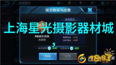 智能空调控制应用程序革命化洗衣机与家电协同工作的未来