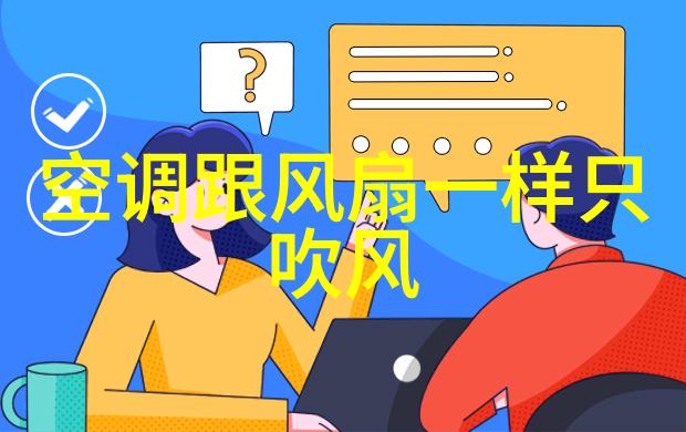 未来十年里随着消费者对健康生活方式的追求一定会出现哪些新的高盈利性化学品需求