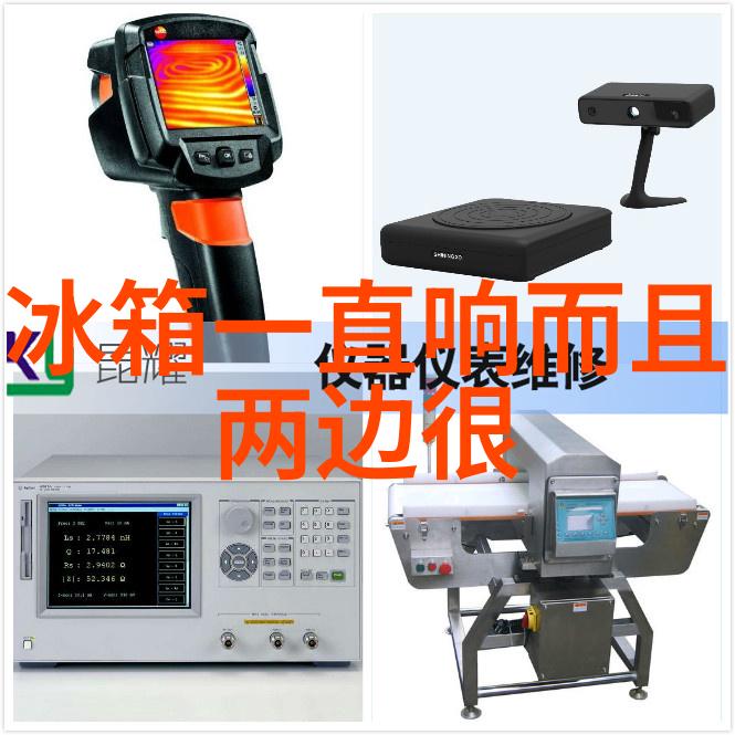 揭秘新时代的计算霸主2023年最新处理器排行榜将重塑技术秩序