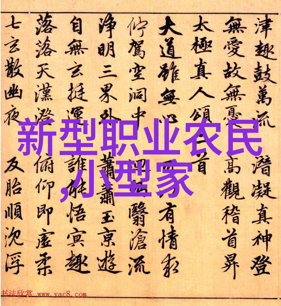 新一代芯片需求下国产光刻机研发投入足够吗