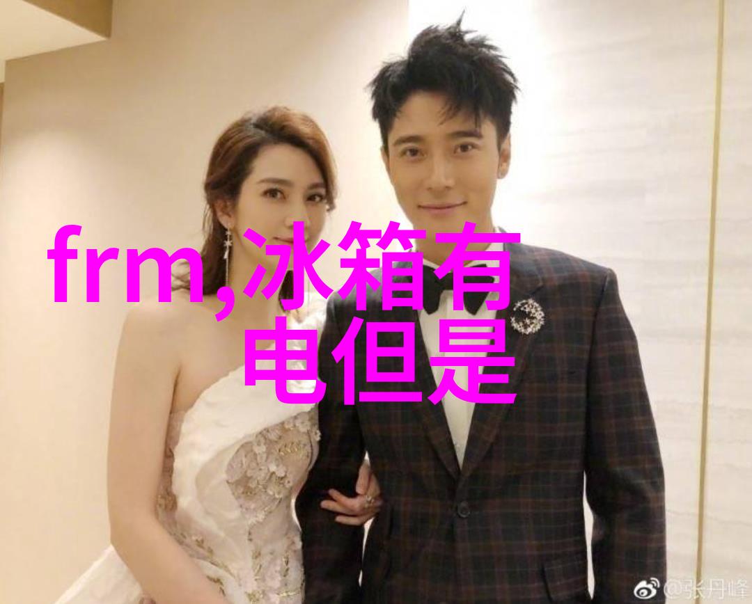 空调不久后就停止工作的解决办法揭秘常见故障与维护小贴士