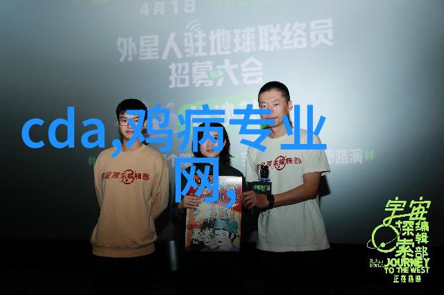 沙沙奏鸣制砂机的节拍与时光的流转