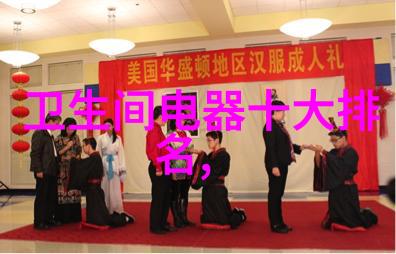 阳台漫步从外到内的温馨旅程