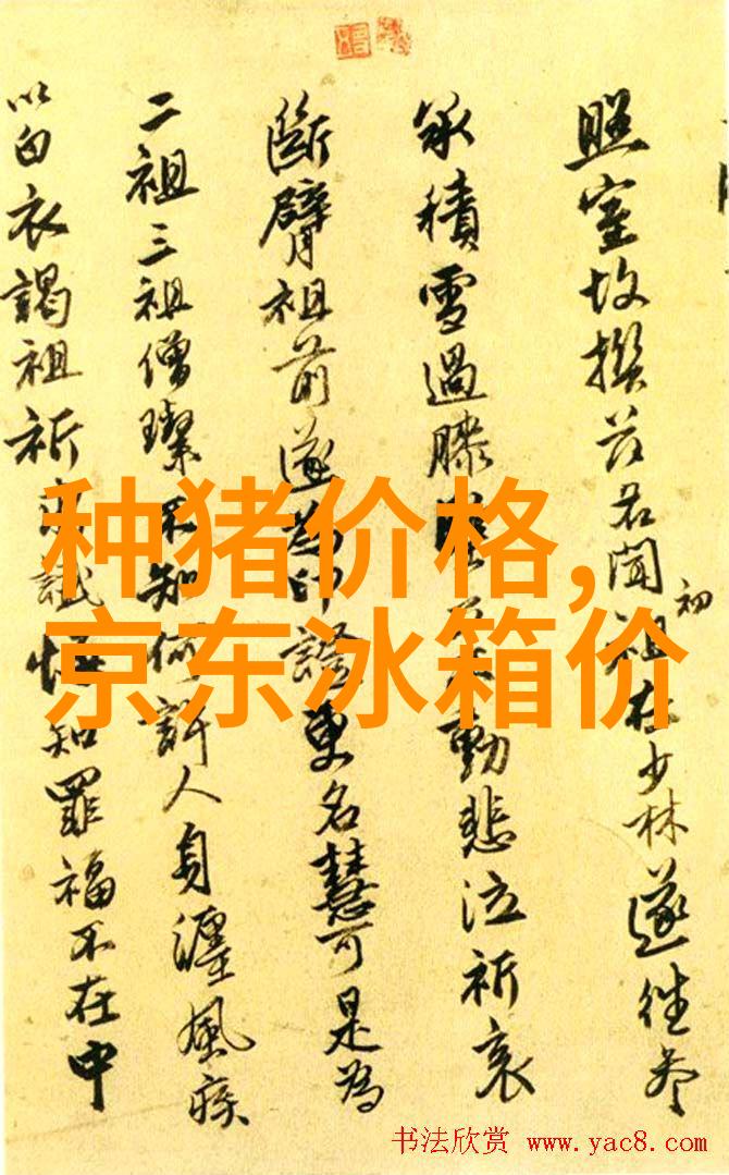 翩跹的水幕小天鹅的舞蹈