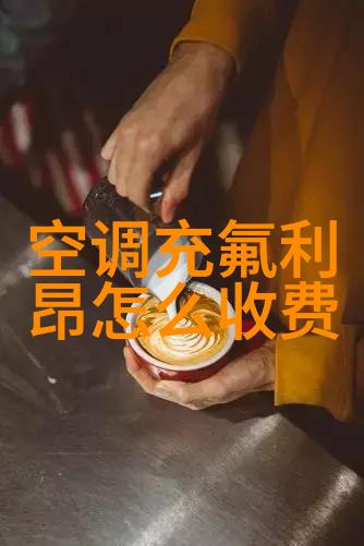 反应釜分类甲类乙类-安全操作与应用差异解析