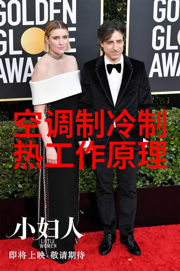 化学工厂的钢铁巨人机器之歌