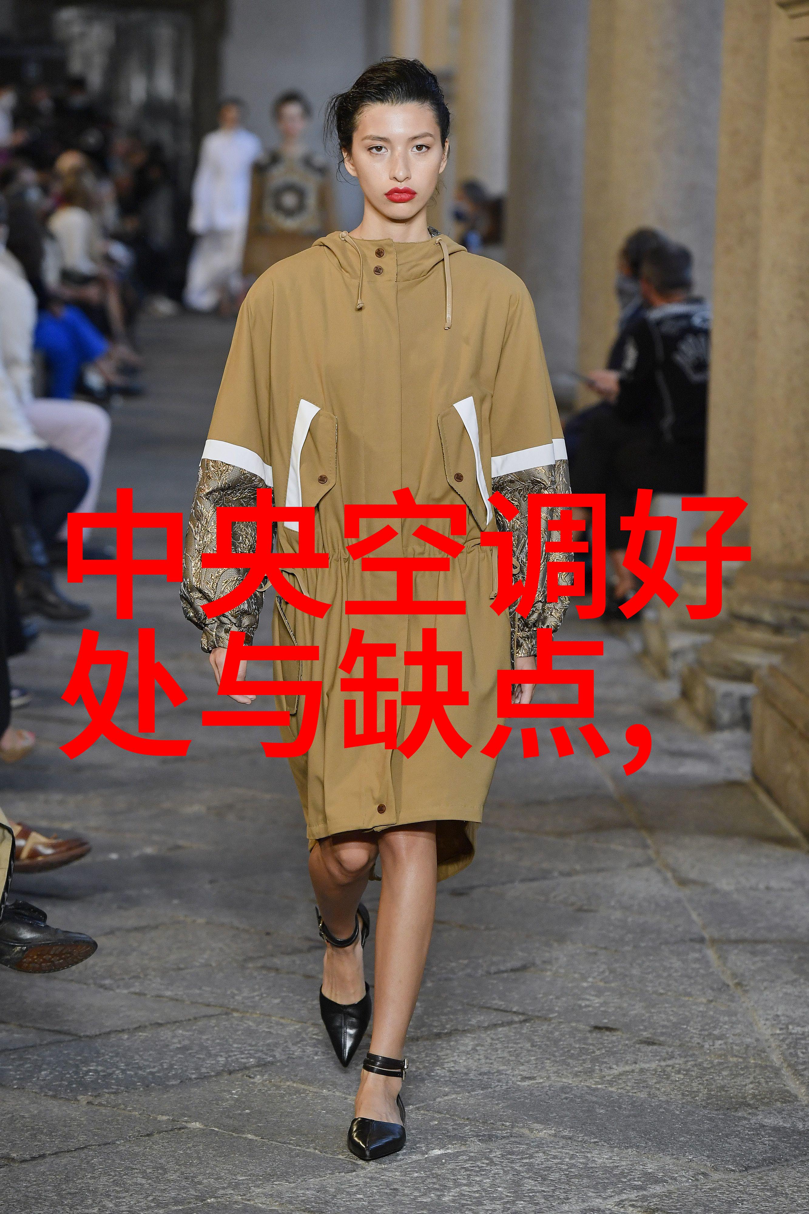 华为自主芯片技术发展现状华为芯片创新华为麒麟芯片系列华为鸿蒙操作系统