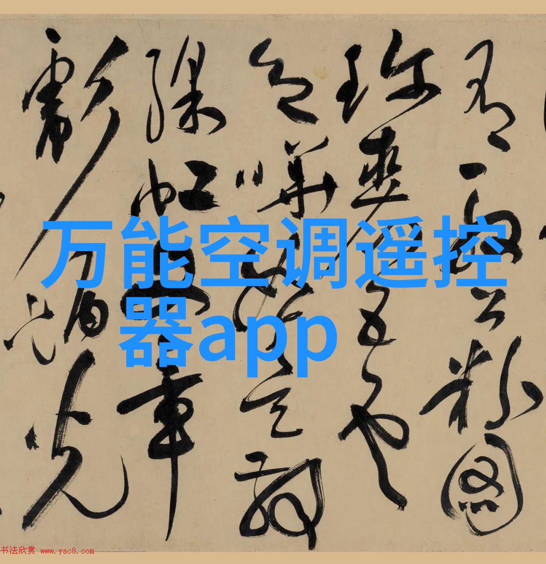 应对变异株挑战保障医疗体系强大分析最新一代国产新冠特效药的特性治方
