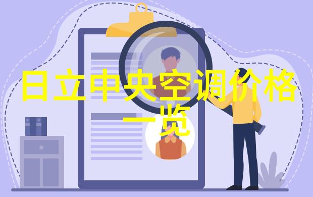 屠宰设备-现代农场的利器高效卫生的屠宰设备之选