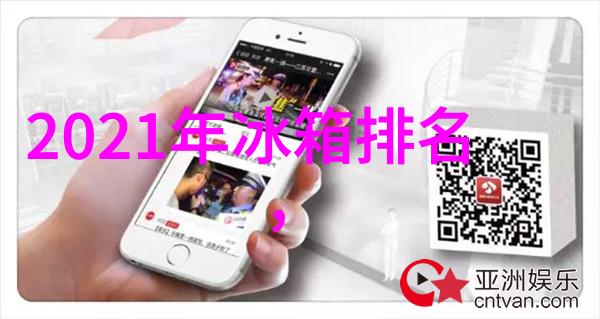 当遇到不符合设计要求的情况时市政部门应该怎样处理这些问题