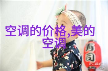 如何选择合适的智能仪表方案以满足企业需求