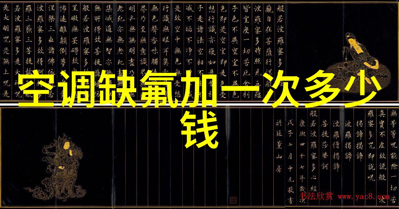 都市风情绿帽下的商旅女王