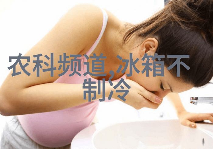 夏天调几档我的空调也得跟上节奏了