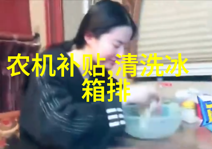 化学设备设计-反应釜CAD图纸下载精确制造的关键